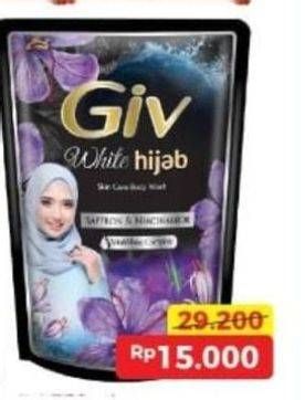 Promo Harga GIV Body Wash All Variants 450 ml - Alfamart