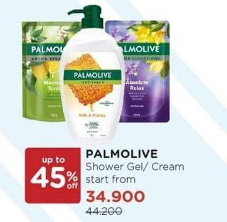 Promo Harga PALMOLIVE Shower Gel  - Watsons