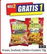 Promo Harga BIKA Crackers Prawn, Seafood, Chicken 70 gr - Hari Hari