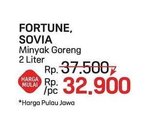 Promo Harga Fortune/Sovia Minyak Goreng  - LotteMart