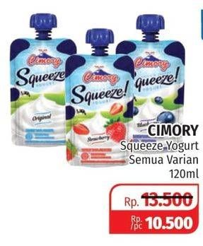 Promo Harga CIMORY Squeeze Yogurt All Variants 120 gr - Lotte Grosir