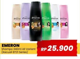 Promo Harga Emeron Shampoo All Variants 340 ml - Yogya