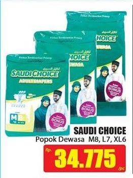 Promo Harga Saudi Choice Adult Diapers M8, L7, XL6  - Hari Hari