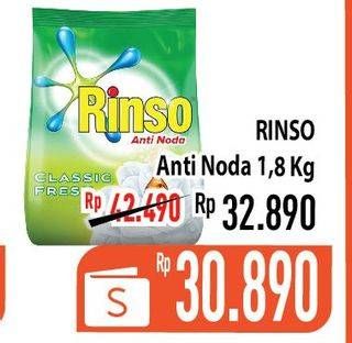 Promo Harga RINSO Anti Noda Deterjen Bubuk Classic Fresh 1800 gr - Hypermart