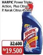 Promo Harga Harpic 450ml  - Alfamidi