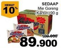 Promo Harga SEDAAP Mie Goreng per 40 pcs 90 gr - Giant