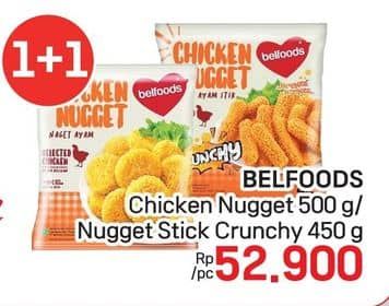 Promo Harga Belfoods Nugget Chicken Nugget, Chicken Nugget Stick Crunchy 450 gr - LotteMart