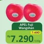 Promo Harga Apel Fuji Wang Shan per 100 gr - Alfamidi