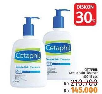 Promo Harga CETAPHIL Gentle Skin Cleanser 500 ml - LotteMart