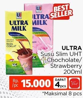 Promo Harga Ultra Milk Susu UHT Coklat, Stroberi 200 ml - Lotte Grosir