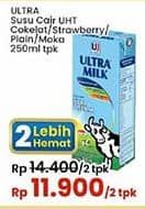 Promo Harga Ultra Milk Susu UHT Coklat, Stroberi, Full Cream, Moka 250 ml - Indomaret