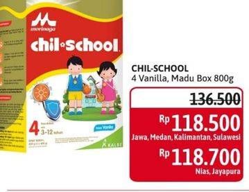 Promo Harga MORINAGA Chil School Gold Vanila, Madu 800 gr - Alfamidi