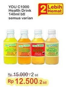 Promo Harga You C1000 Health Drink Vitamin All Variants 140 ml - Indomaret