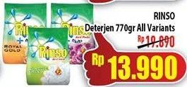 Promo Harga RINSO Detergen Bubuk All Variants 770 gr - Hypermart