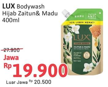 Promo Harga LUX Botanicals Body Wash Hijab Series Zaitun Madu 400 ml - Alfamidi