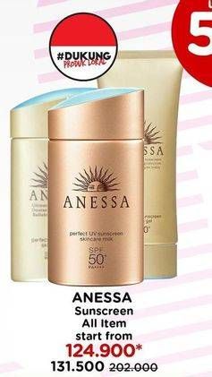 Promo Harga Anessa UV Suncare Skin Care Milk AA  All Variants 20 ml - Watsons
