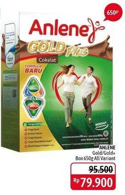 Promo Harga ANLENE Gold Plus 5x Hi-Calcium Coklat 650 gr - Alfamidi