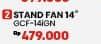 Promo Harga Gree GCF-14iGN Stand Fan 14 Inci  - COURTS