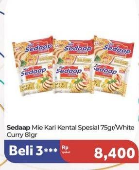 Promo Harga Sedaap Mie Kuah Kari Spesial, White Curry 75 gr - Carrefour