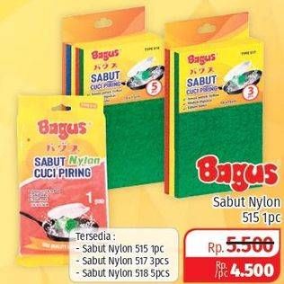 Promo Harga BAGUS Sabut Nylon  - Lotte Grosir