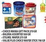 Promo Harga Choco Mania/ Baleria Assorted Biskuit/ Stilwel Wafer/ Value Plus Chocolate Wafer  - Hypermart