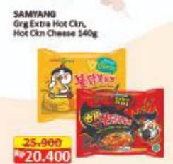 Promo Harga Samyang Hot Chicken Ramen Cheese, Extra Hot 105 gr - Alfamart