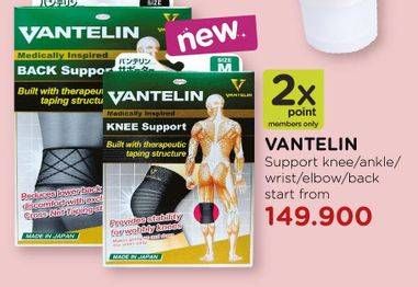 Promo Harga VANTELIN Knee Support  - Watsons
