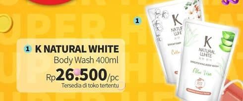 Promo Harga K Natural White Body Wash 400 ml - Guardian