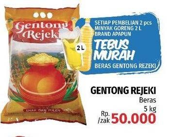 Promo Harga Gentong Rejeki Beras 5 kg - LotteMart