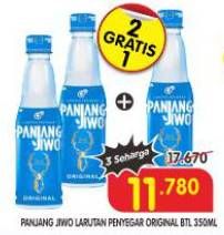 Promo Harga Panjang Jiwo Larutan Penyegar Fresh Water 350 ml - Superindo