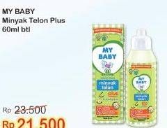 Promo Harga MY BABY Minyak Telon Plus 60 ml - Indomaret