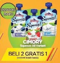 Promo Harga CIMORY Squeeze Yogurt All Variants  - Yogya