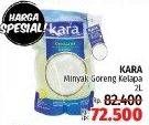 Promo Harga KARA Coconut Oil 2000 ml - LotteMart