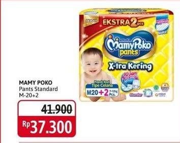 Promo Harga Mamy Poko Pants Xtra Kering M20+2 22 pcs - Alfamidi