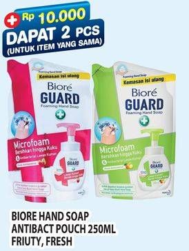 Promo Harga Biore Hand Soap Antiseptic Fresh Antiseptic, Fruity Antiseptic 250 ml - Hypermart