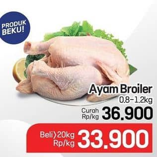 Promo Harga Ayam Broiler 800 gr - Lotte Grosir