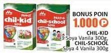 Chil-Kid Soya/ Chil-School Soya