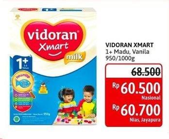 Promo Harga Vidoran Xmart 1+ Madu, Vanilla 950 gr - Alfamidi