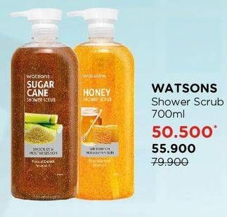 Promo Harga WATSONS Shower Scrub 700 ml - Watsons