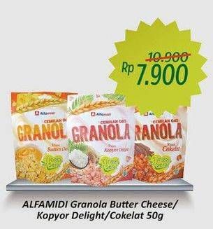 Promo Harga ALFAMIDI Granola | Cemilan Oat Butter Cheese, Kopyor Delight, Cokelat 50 gr - Alfamidi