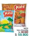 Promo Harga Hato Spicy Wing 500 gr - LotteMart