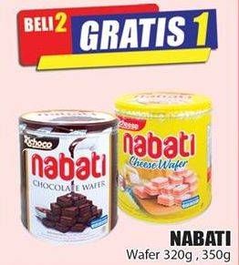 Promo Harga NABATI Wafer Chocolate, Cheese 350 gr - Hari Hari