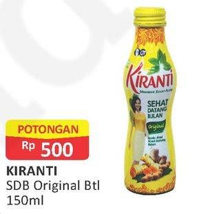 Promo Harga KIRANTI Juice Sehat Datang Bulan Original 150 ml - Alfamart