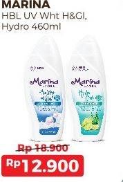 Promo Harga MARINA Hand Body Lotion UV White Healthy Glow, UV White Hydro Cool 460 ml - Alfamart