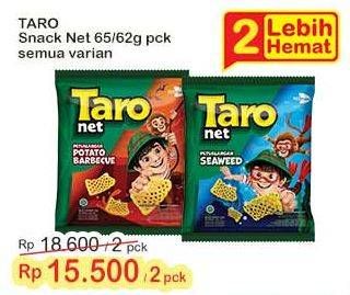 Promo Harga Taro Net All Variants 65 gr - Indomaret