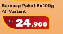 Promo Harga DETTOL Bar Soap All Variants per 5 pcs 110 gr - Yogya