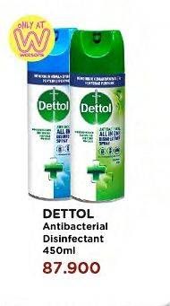 Promo Harga DETTOL Disinfectant Spray All Variants 450 ml - Watsons