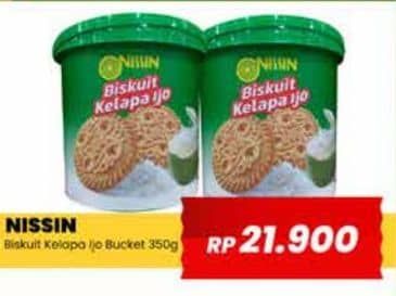 Promo Harga Nissin Coconut Biscuits Kelapa Ijo 350 gr - Yogya