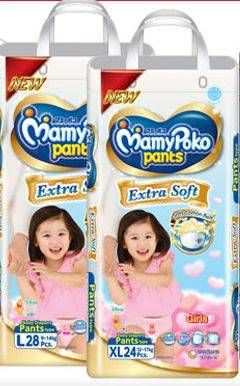 Promo Harga Mamy Poko Pants Extra Soft Boys/Girls S38, L28, XL24  - Indomaret