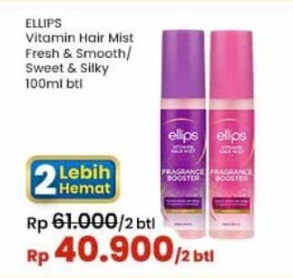 Promo Harga Ellips Vitamin Hair Mist Fresh Smooth, Sweet Silky 100 ml - Indomaret